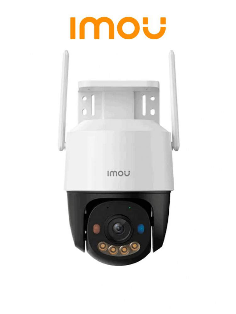 Cámara PTZ IP IMOU IPC-K7FN-5H0WE