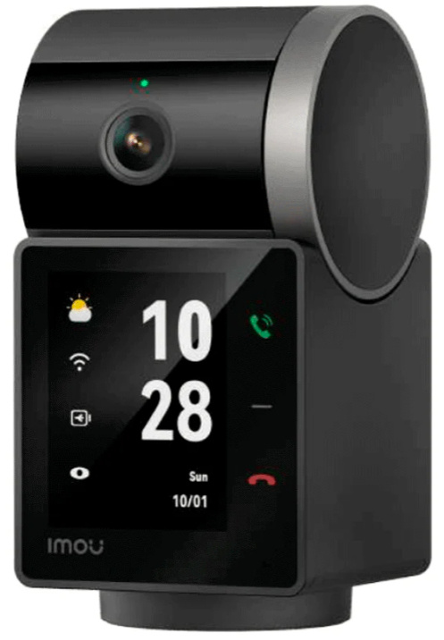 C&aacute;mara PTZ IMOU IPC-S2VN-5M0WR